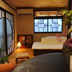藤紫fujimurasaki Japanese Classic House Villa Tokyo